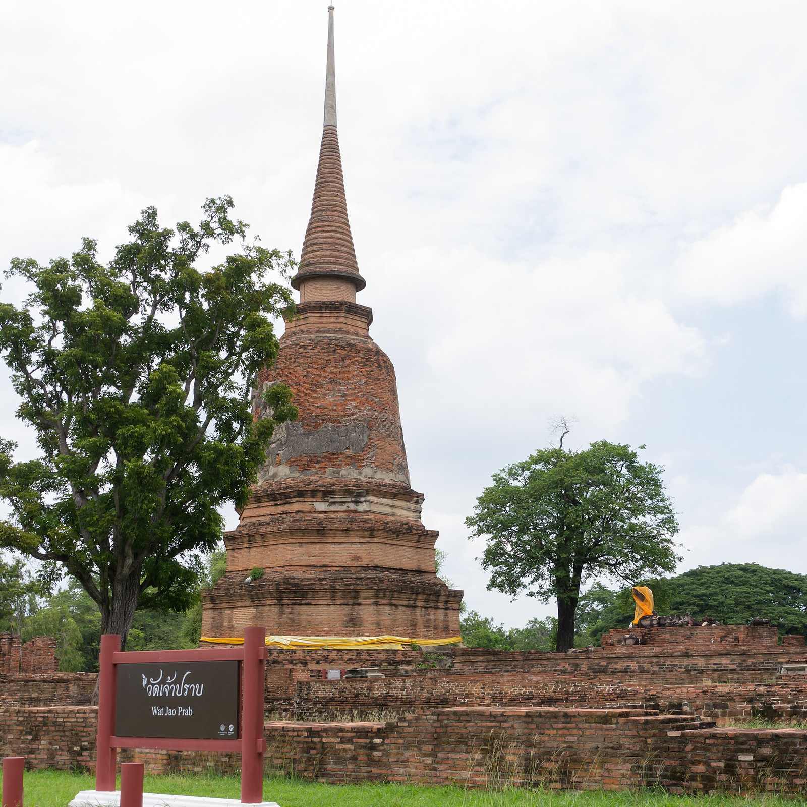 Highlights of Thailand small group journey