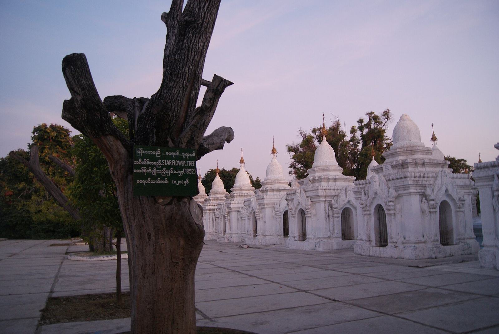 Yangon & Mandalay small group journey